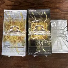 【未開封BOX】遊戯王リミットオーバーコレクションRIVALS & HEROES