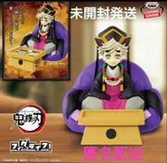 Item thumbnail for item 0767f253-64eb-42f5-a159-b29542fd171e