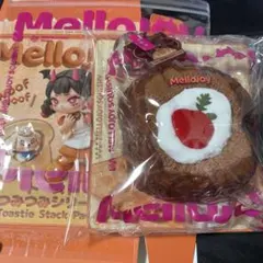 Mellojoy】トーストつみつみシリーズ 森のあかずきん♡ - メルカリ