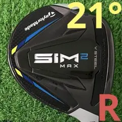 テーラーメイドsim2 3W 純正ヘッドカバー 付き テーラーメイドsim2 3W 純正ヘッドカバー 付き SIM2 MAX