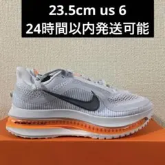 【国内正規品❣️新品未使用最安値】NIKEペガサスプレミアム25.5 国内正規品❣️新品未使用最安値】NIKEペガサスプレミアム25.5