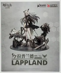 アークナイツ ラップランド 昇進2 プレミアム Ver.
