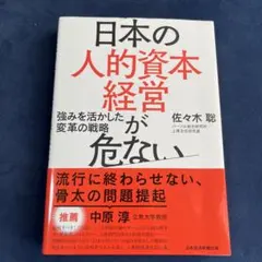 Item thumbnail for item 384fb127-eb7b-42ae-82a5-9f6ae53adf1d