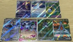 インフェルノX ロトムex SAR せいなるおまもり SR AR 3枚 RR2枚