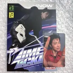 東方神起 ユノ ユンホ 店舗特典 トレカ ラキドロ HOTTRACKS ② - メルカリ