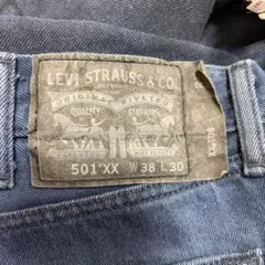 Item thumbnail for item 46ad294c-5d4c-43b0-a533-0b98ccf65758