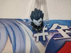 DEATHNOTE 肩ズン Fig. リューク 3個セット