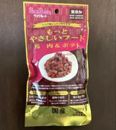 HEKA サーモン&スウィートポテト 1.8kg ドライフード - メルカリ