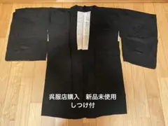 Item thumbnail for item 599f0db1-77ed-453f-b442-44b3c275b928