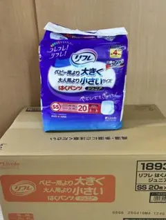 リフレ はくパンツ ジュニア SS 20枚入 4袋セット - メルカリ