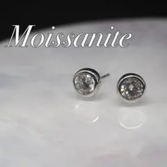 【ギフトボックス付】高輝度 モアサナイト スタッドピアス s925