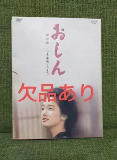 Item thumbnail for item a7f219b4-931c-4c08-8b2a-2c1f4423d536