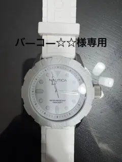 2026年最新】nautica 時計の人気アイテム - メルカリ