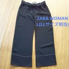 美品　ZARA WOMAN ステッチデザインワイドパンツ　ウエストリボン　黒　L