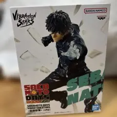一番くじ サカモトデイズvol3 A賞 勢羽夏生 - メルカリ