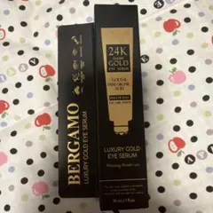 <新品未使用> 韓国　Bergamo (ベルガモット)アイクリーム　ロールオンのサムネイル