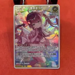 夏色まつり ホロカ プロモ ホロドリ - メルカリ