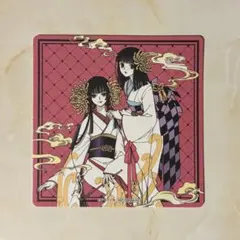 Item thumbnail for item cd4991dc-a81a-4299-80ab-55b643d26368