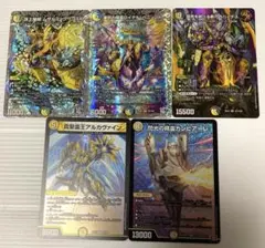 デュエルマスターズ 青白エンジェルコマンド 格安デッキ - メルカリ