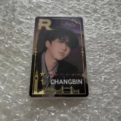 SSJYP シェスジェ スキズ チャンビン ロンドン StrayKids SSJYP シェスジェ スキズ チャンビン ロンドン StrayKids - メルカリ