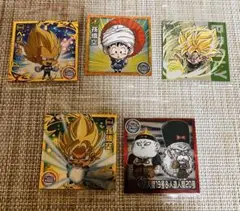 ドラゴンボール 超戦士シールウエハース超 勝利への執念