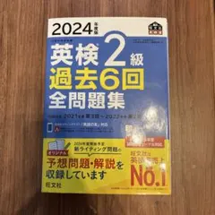 がこ様 リクエスト 2点 まとめ商品