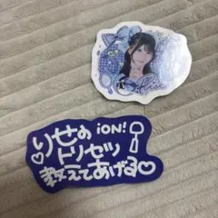 鈴都りせ　ステッカー