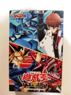 千年トランプ 遊☆戯☆王 創刊50周年記念 週刊少年ジャンプ展 VOL.2