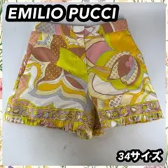 タグ付 未使用級 Emilio Pucci エミリオプッチ ジャージー スカート 楽天市場】エミリオプッチ スカートの通販