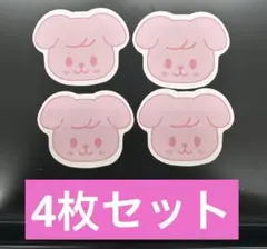 StrayKids スキズ SKZOO ペンミ 落下物 紙吹雪 パピム パピーム