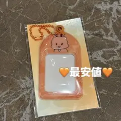 2026年最新】riize ソンチャン キーホルダーの人気アイテム - メルカリ