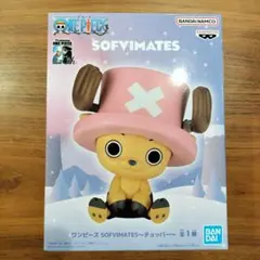 ワンピース フィギュア 8体セット！ SOFVIMATES ワンピース フィギュア 8体セット！ SOFVIMATES ワンピース フィギュア
