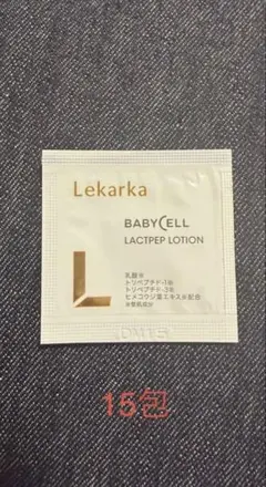 レカルカ　ラクトペプローション　15包のサムネイル