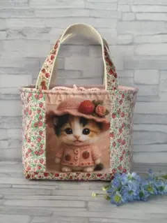 Item thumbnail for item 7d9153f4-db9a-41c2-adb6-3d16bb13dcf3