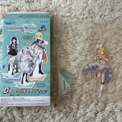 プロセカ ラッキーくじ vol.6 D賞 アクリルスタンド　鏡音リン