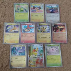 ウツドン 90HP ポケモンカードマスターボール - メルカリ