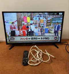 SHION 32V型 チューナーレススマートテレビHTW-32M 22年製 - メルカリ