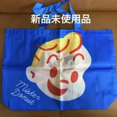 【値下げしました】ミスド×原田治　エコバッグ　オサムグッズ