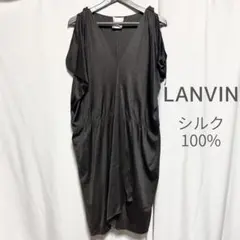 qhmirai 様 LANVIN シルクVネックドレープワンピース フランス製のサムネイル
