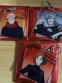 呪術廻戦 アクリルキーホルダー 3個セット