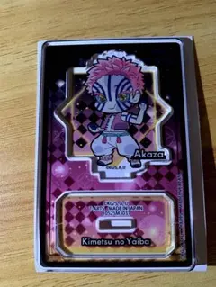 鬼滅の刃 無限城編 ぴた! でふぉめ アクリルスタンド 猗窩座