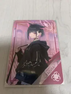 2026年最新】カズサ ブルアカの人気アイテム - メルカリ