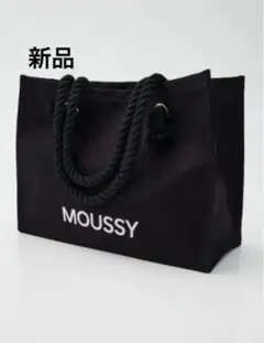 MOUSSY SOUVENIR CANVAS バッグ ブラック　新品