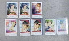 遙か フォト風カード セット