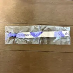 Item thumbnail for item 92de2092-22c3-4e47-8a85-36e52c1e0274