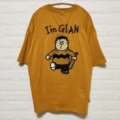 I'm Doraemon サガラ刺繍　ジャイアンTシャツ Lサイズ