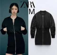 最安値❗️ZARA ザラ　ショートボンバーワンピース　ジャケット
