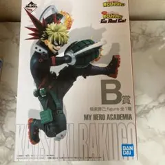 爆豪勝己 フィギュア