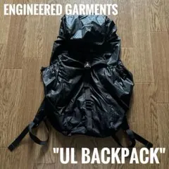 2026年最新】Engineered Garments メンズ リュック・バックパックの