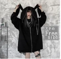 うさ耳　パーカー　病み系